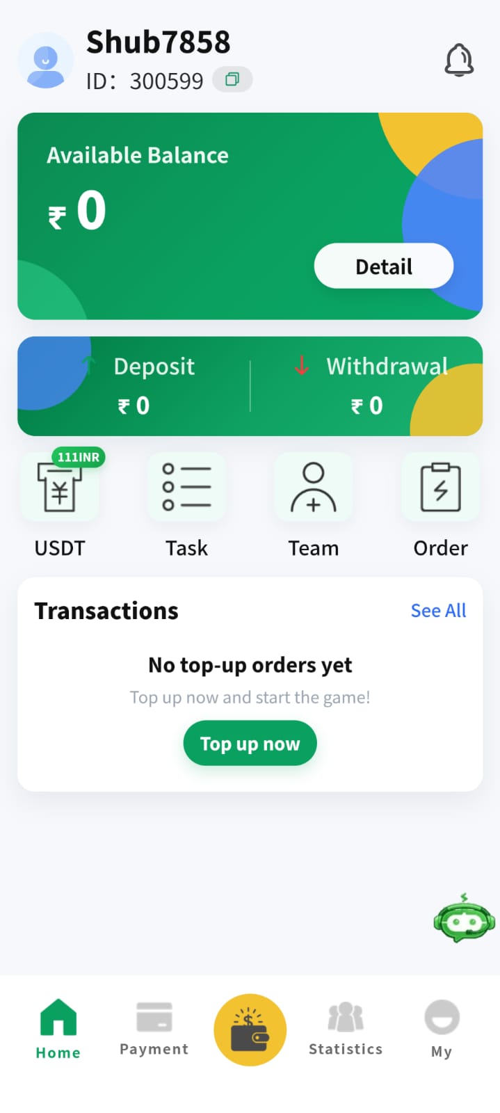 Linkpay App Screenshot